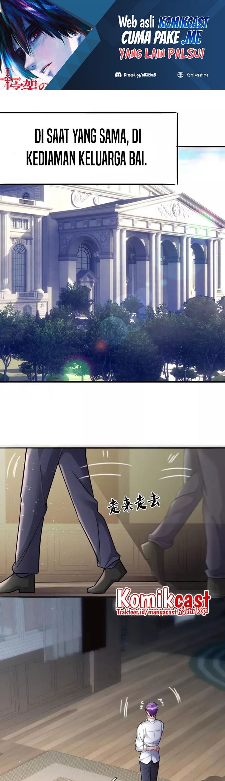 Baca City of Heaven TimeStamp Chapter 293 Gambar 2