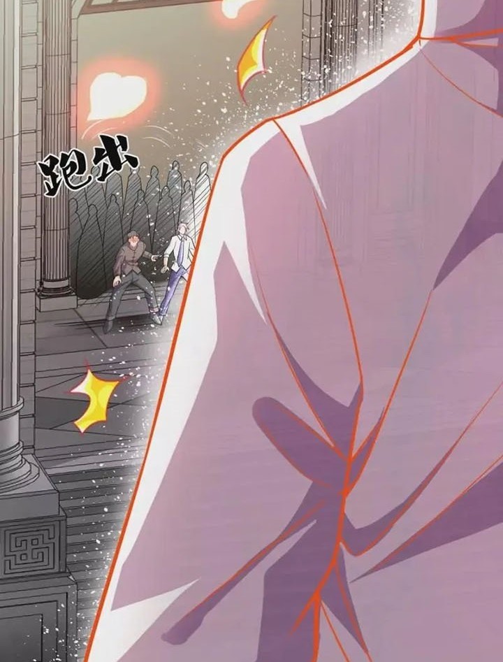 City of Heaven TimeStamp Chapter 293 Gambar 9