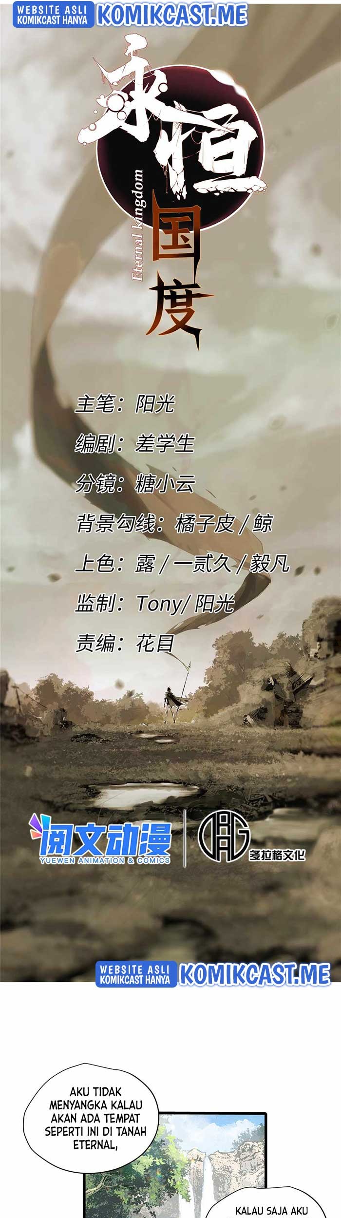 Eternal Kingdom Remake Chapter 57 Gambar 9