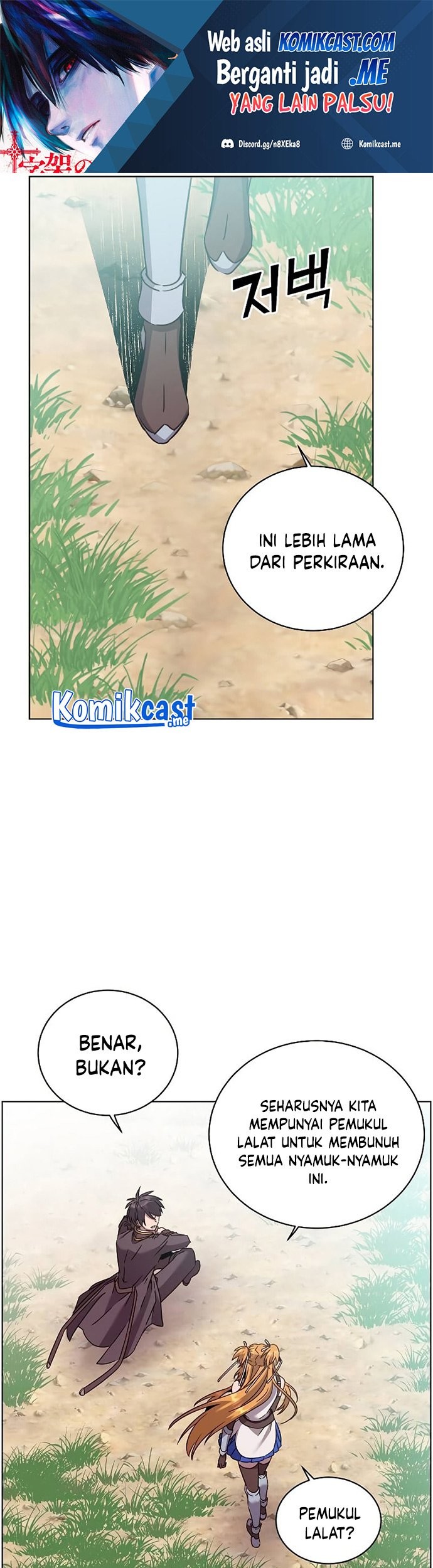 Baca The MAX leveled hero will return! Chapter 98 Gambar 2