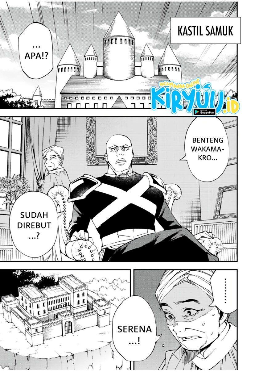 Baca Reincarnated as an Aristocrat with an Appraisal Skill Chapter 71 Gambar 2