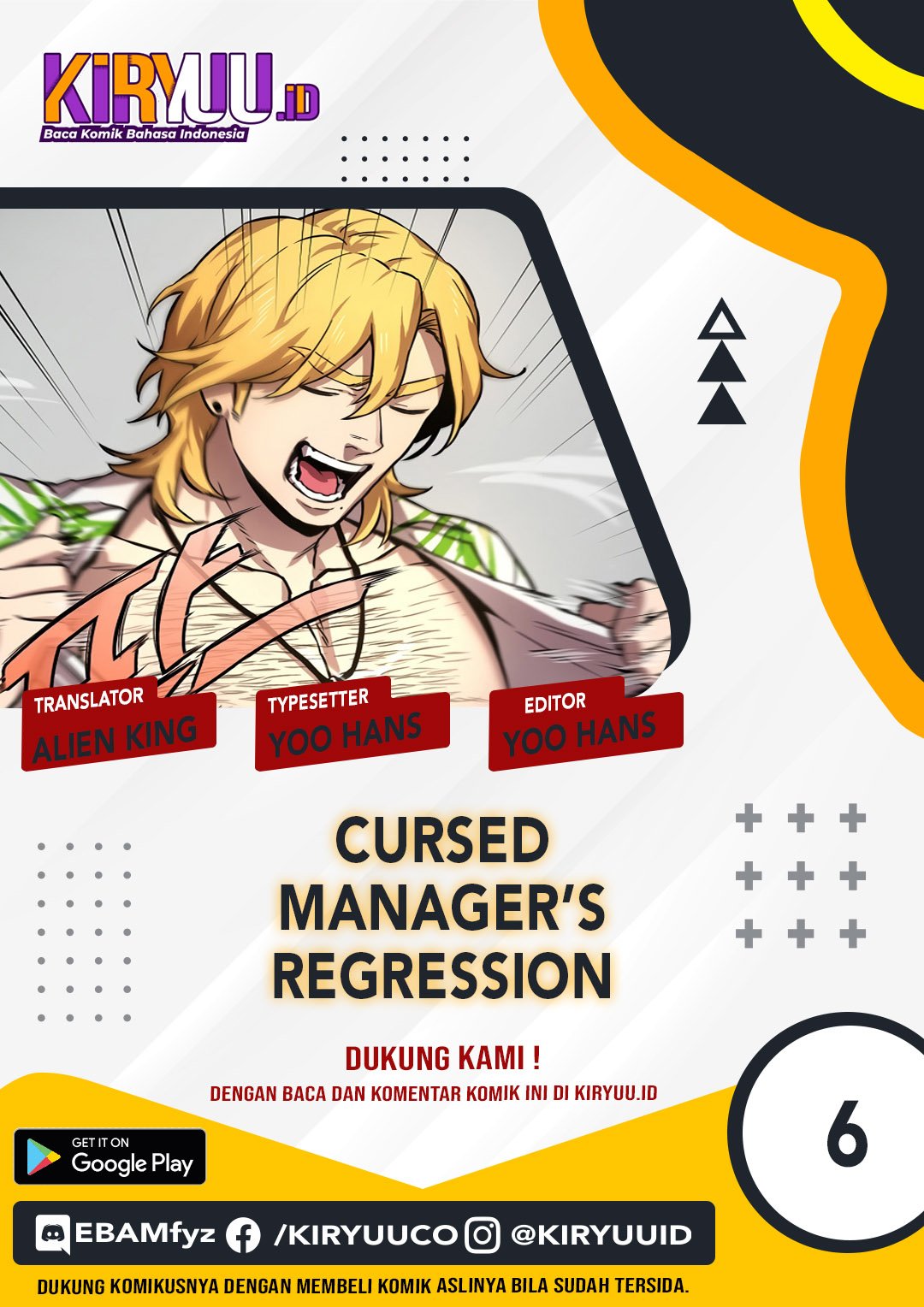 Cursed Manager’s Regression Chapter 06 1