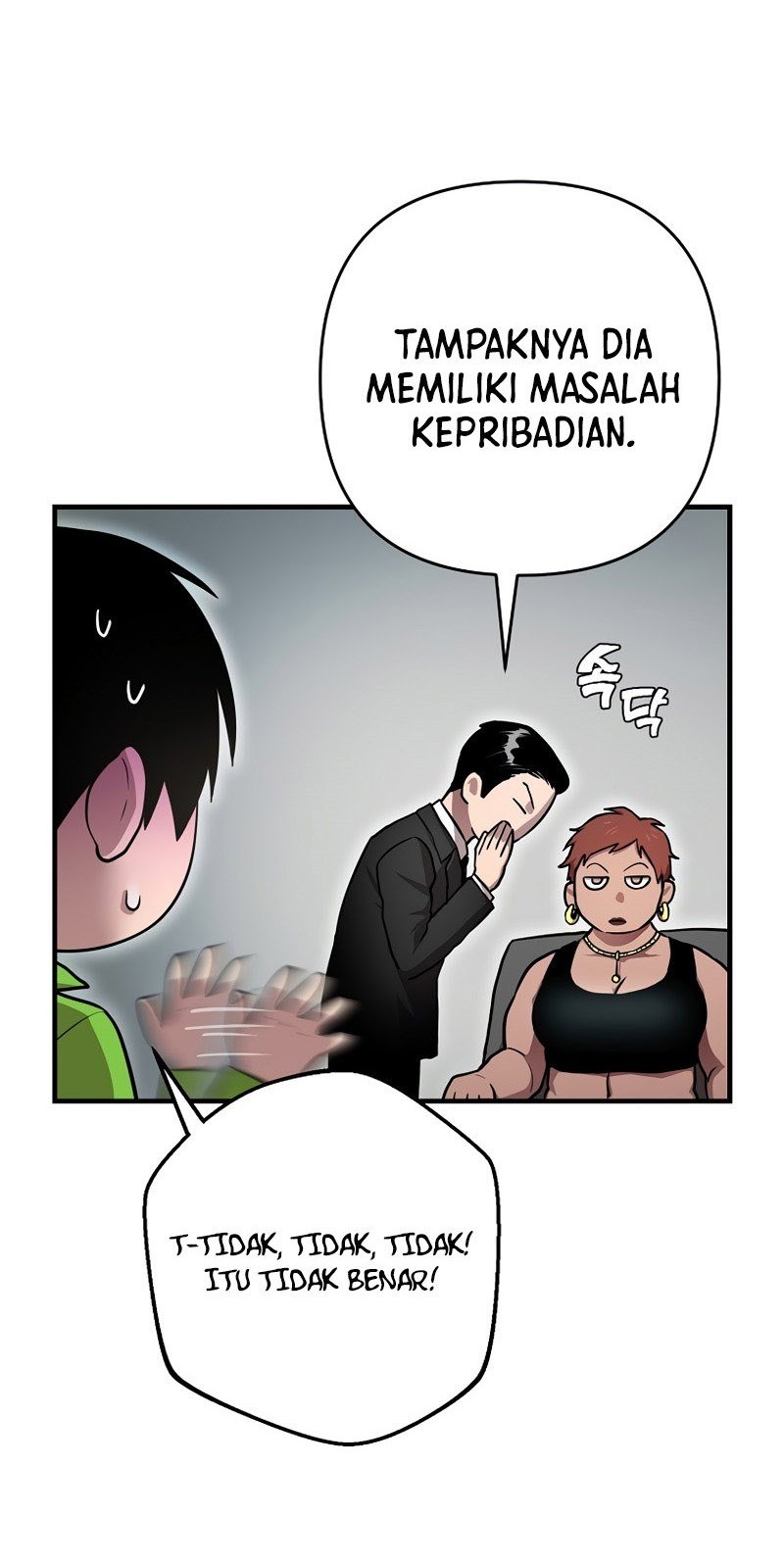 Cursed Manager’s Regression Chapter 06 Gambar 34