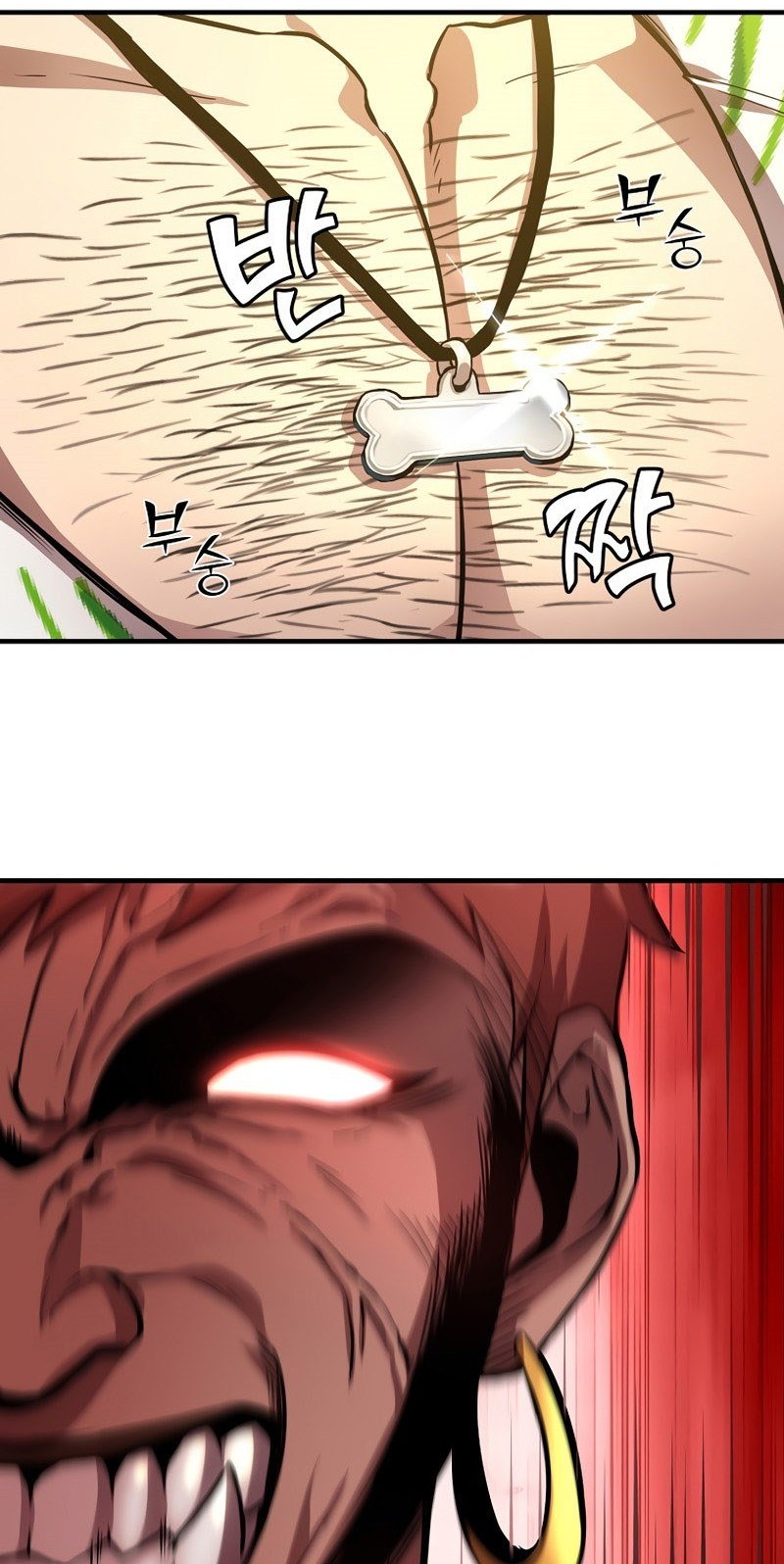 Cursed Manager’s Regression Chapter 06 Gambar 39