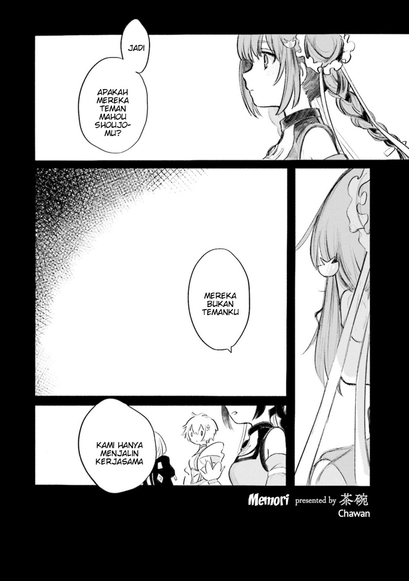 Magia Record Comic Anthology Chapter 10 Gambar 3
