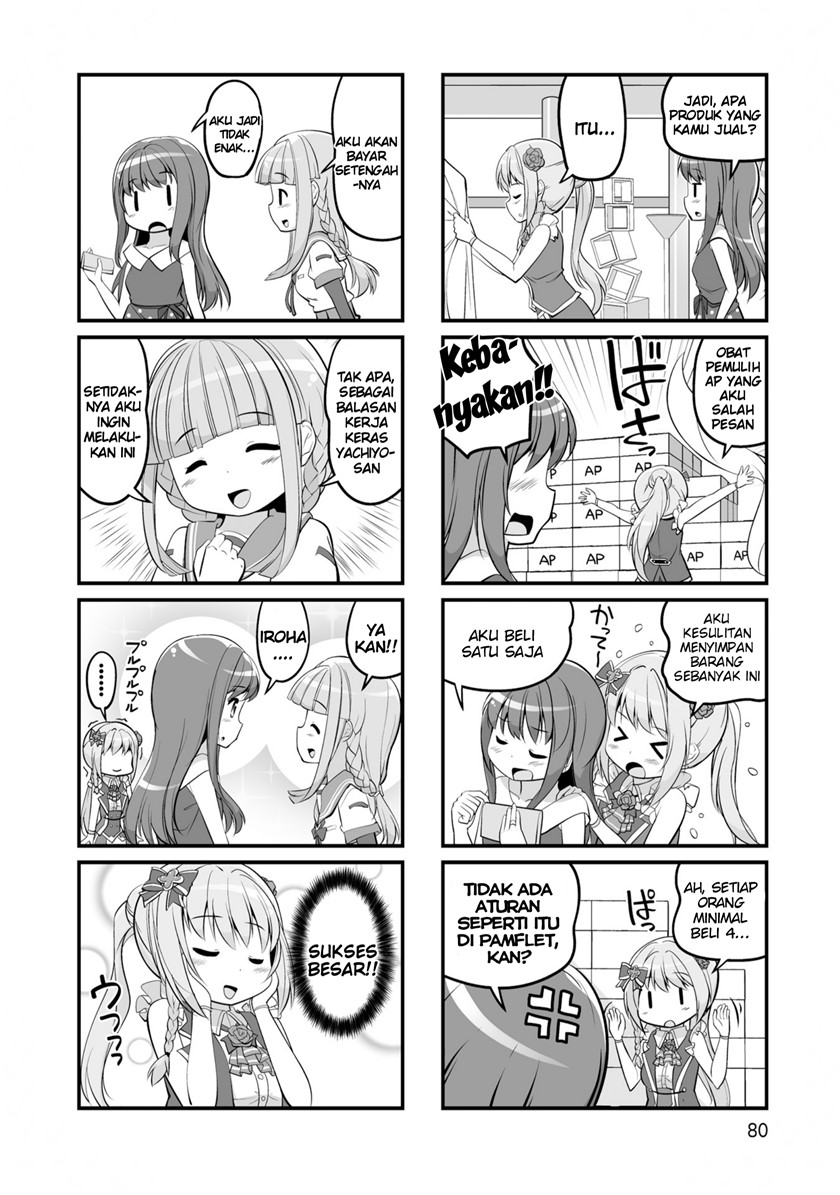 Magia Record Comic Anthology Chapter 09 Gambar 3