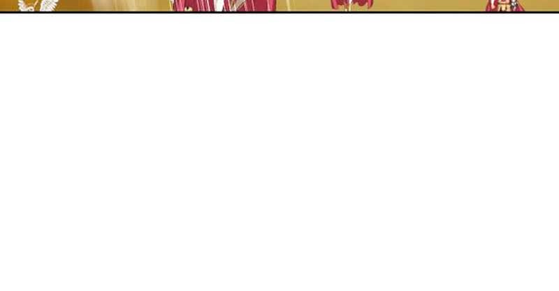 +99 Wooden Stick Chapter 27 Gambar 59
