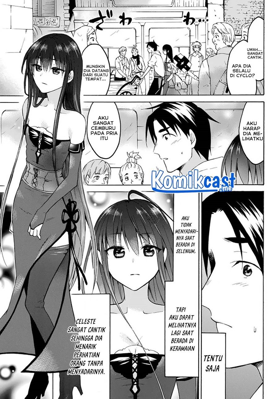 Level 1 dakedo Unique Skill de Saikyou desu Chapter 32.1 Gambar 13