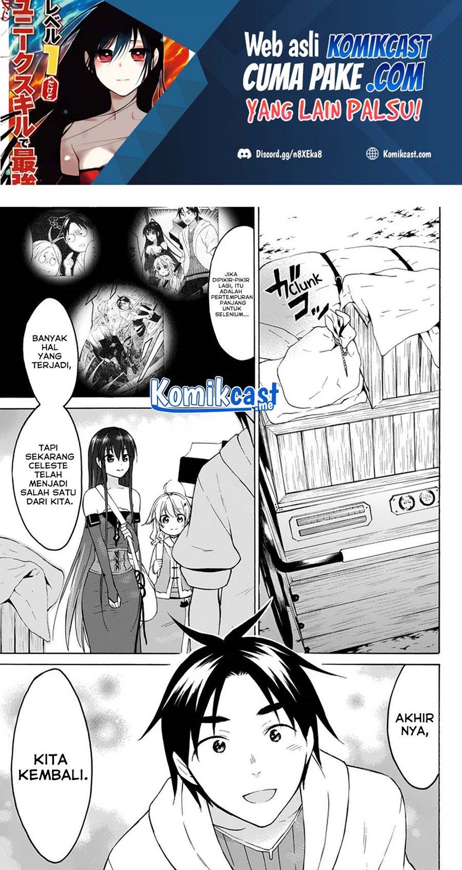 Baca  Level 1 dakedo Unique Skill de Saikyou desu Chapter 32.1 Gambar 2