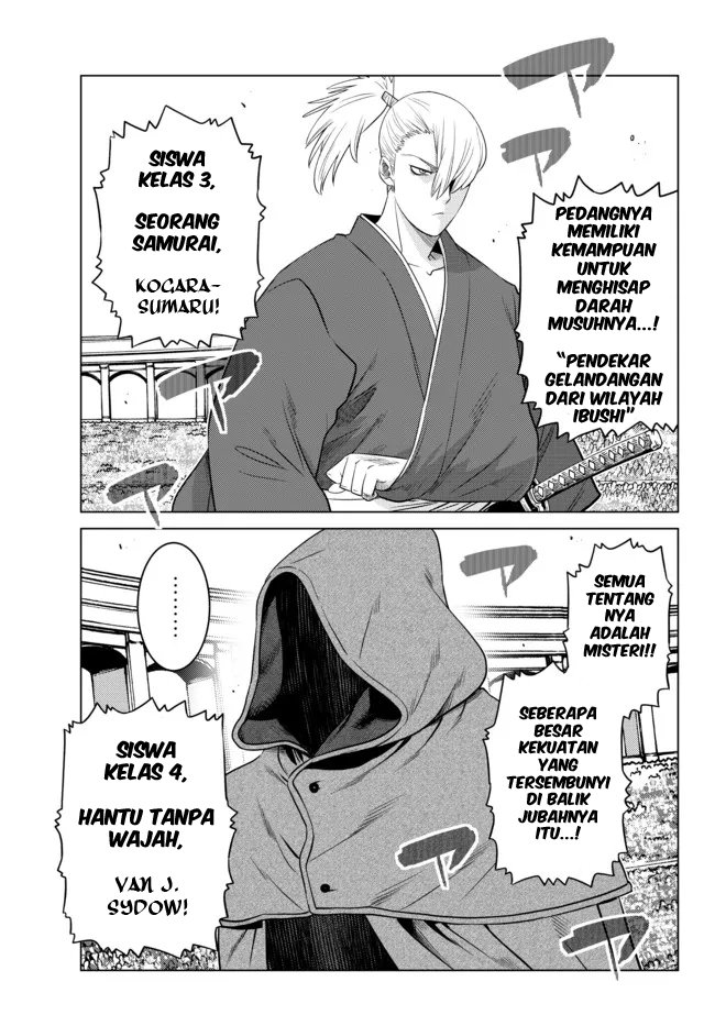 Ochikobore Datta Ani Ga Jitsuha Saikyou: Shijou Saikyou No Yuusha Wa Tensei-shi, Gakuen De Mujikaku Ni Musou Suru Chapter 12 Gambar 26