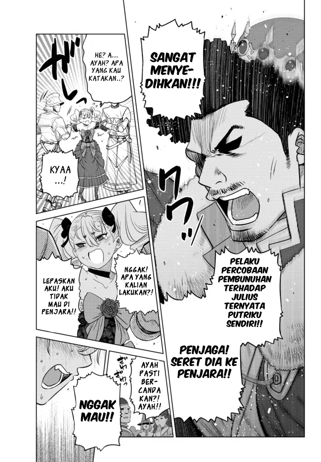 Ochikobore Datta Ani Ga Jitsuha Saikyou: Shijou Saikyou No Yuusha Wa Tensei-shi, Gakuen De Mujikaku Ni Musou Suru Chapter 09 Gambar 15