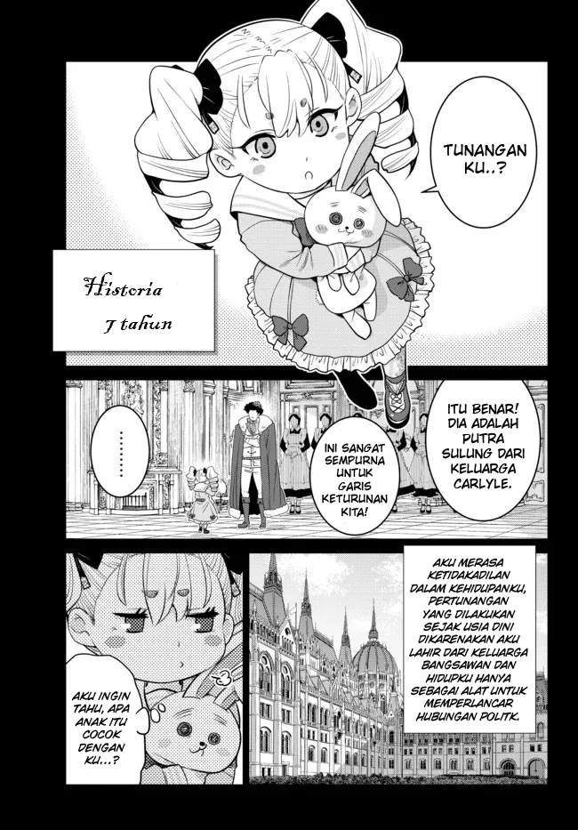 Ochikobore Datta Ani Ga Jitsuha Saikyou: Shijou Saikyou No Yuusha Wa Tensei-shi, Gakuen De Mujikaku Ni Musou Suru Chapter 09 Gambar 17