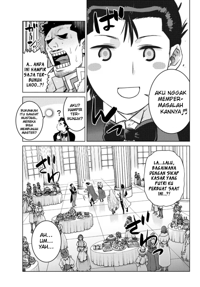 Ochikobore Datta Ani Ga Jitsuha Saikyou: Shijou Saikyou No Yuusha Wa Tensei-shi, Gakuen De Mujikaku Ni Musou Suru Chapter 09 Gambar 23