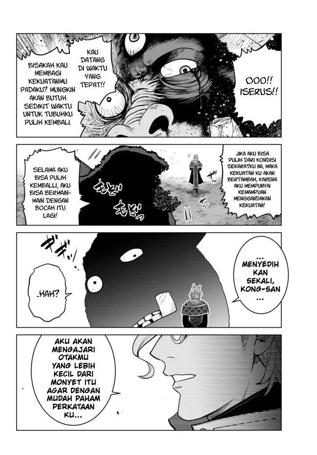 Ochikobore Datta Ani Ga Jitsuha Saikyou: Shijou Saikyou No Yuusha Wa Tensei-shi, Gakuen De Mujikaku Ni Musou Suru Chapter 09 Gambar 41