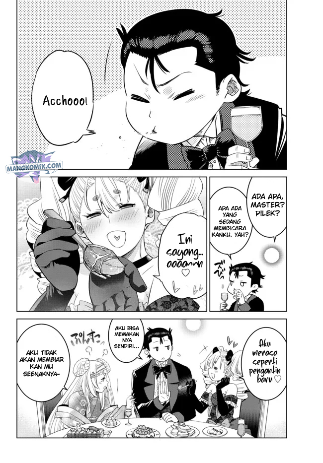 Ochikobore Datta Ani Ga Jitsuha Saikyou: Shijou Saikyou No Yuusha Wa Tensei-shi, Gakuen De Mujikaku Ni Musou Suru Chapter 09 Gambar 47