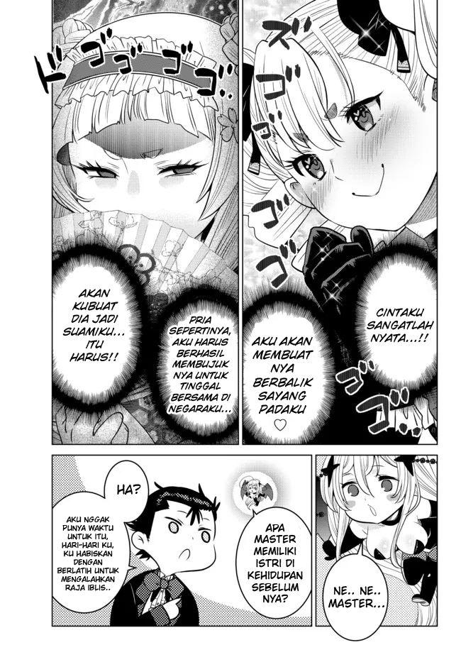 Ochikobore Datta Ani Ga Jitsuha Saikyou: Shijou Saikyou No Yuusha Wa Tensei-shi, Gakuen De Mujikaku Ni Musou Suru Chapter 09 Gambar 48