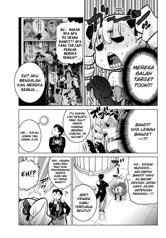 Ochikobore Datta Ani Ga Jitsuha Saikyou: Shijou Saikyou No Yuusha Wa Tensei-shi, Gakuen De Mujikaku Ni Musou Suru Chapter 09 Gambar 9