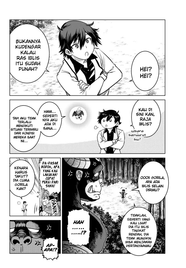 Ochikobore Datta Ani Ga Jitsuha Saikyou: Shijou Saikyou No Yuusha Wa Tensei-shi, Gakuen De Mujikaku Ni Musou Suru Chapter 08 Gambar 7