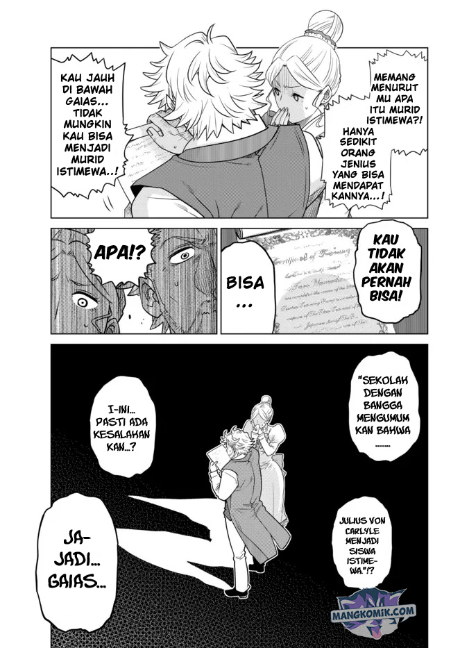 Ochikobore Datta Ani Ga Jitsuha Saikyou: Shijou Saikyou No Yuusha Wa Tensei-shi, Gakuen De Mujikaku Ni Musou Suru Chapter 07 Gambar 10