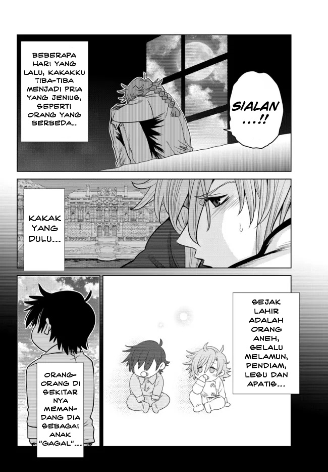 Ochikobore Datta Ani Ga Jitsuha Saikyou: Shijou Saikyou No Yuusha Wa Tensei-shi, Gakuen De Mujikaku Ni Musou Suru Chapter 07 Gambar 13