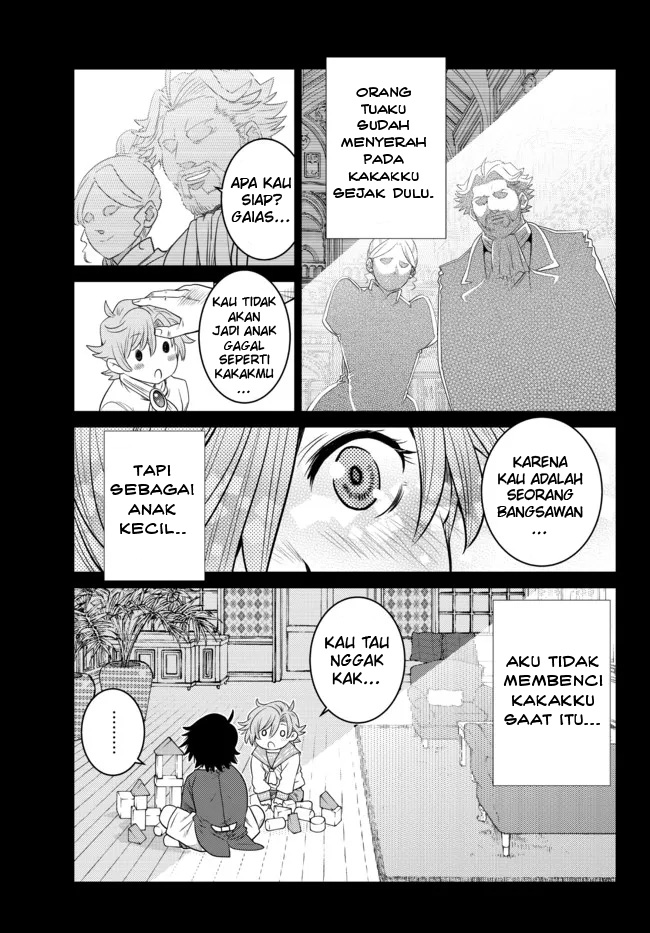 Ochikobore Datta Ani Ga Jitsuha Saikyou: Shijou Saikyou No Yuusha Wa Tensei-shi, Gakuen De Mujikaku Ni Musou Suru Chapter 07 Gambar 14