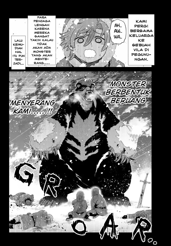 Ochikobore Datta Ani Ga Jitsuha Saikyou: Shijou Saikyou No Yuusha Wa Tensei-shi, Gakuen De Mujikaku Ni Musou Suru Chapter 07 Gambar 17