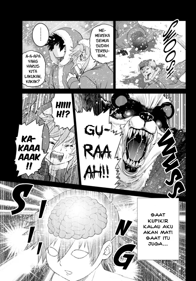 Ochikobore Datta Ani Ga Jitsuha Saikyou: Shijou Saikyou No Yuusha Wa Tensei-shi, Gakuen De Mujikaku Ni Musou Suru Chapter 07 Gambar 18