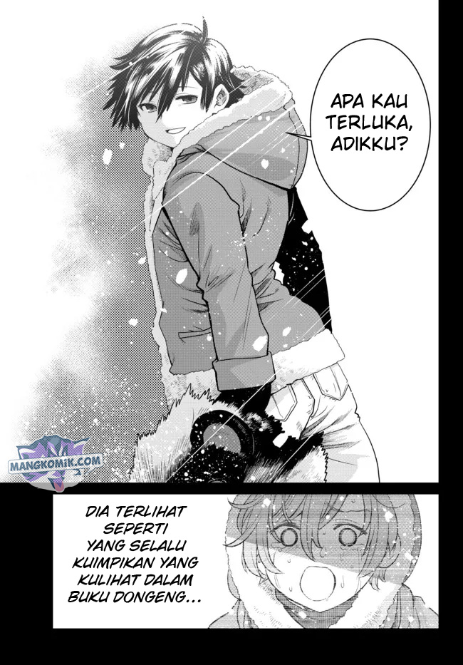 Ochikobore Datta Ani Ga Jitsuha Saikyou: Shijou Saikyou No Yuusha Wa Tensei-shi, Gakuen De Mujikaku Ni Musou Suru Chapter 07 Gambar 21