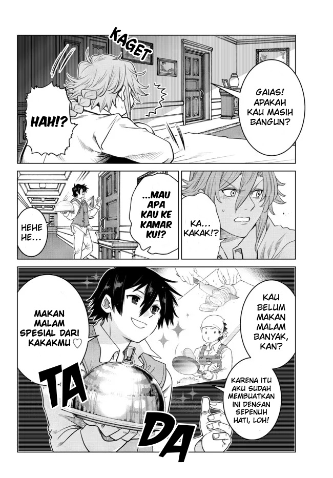 Ochikobore Datta Ani Ga Jitsuha Saikyou: Shijou Saikyou No Yuusha Wa Tensei-shi, Gakuen De Mujikaku Ni Musou Suru Chapter 07 Gambar 24