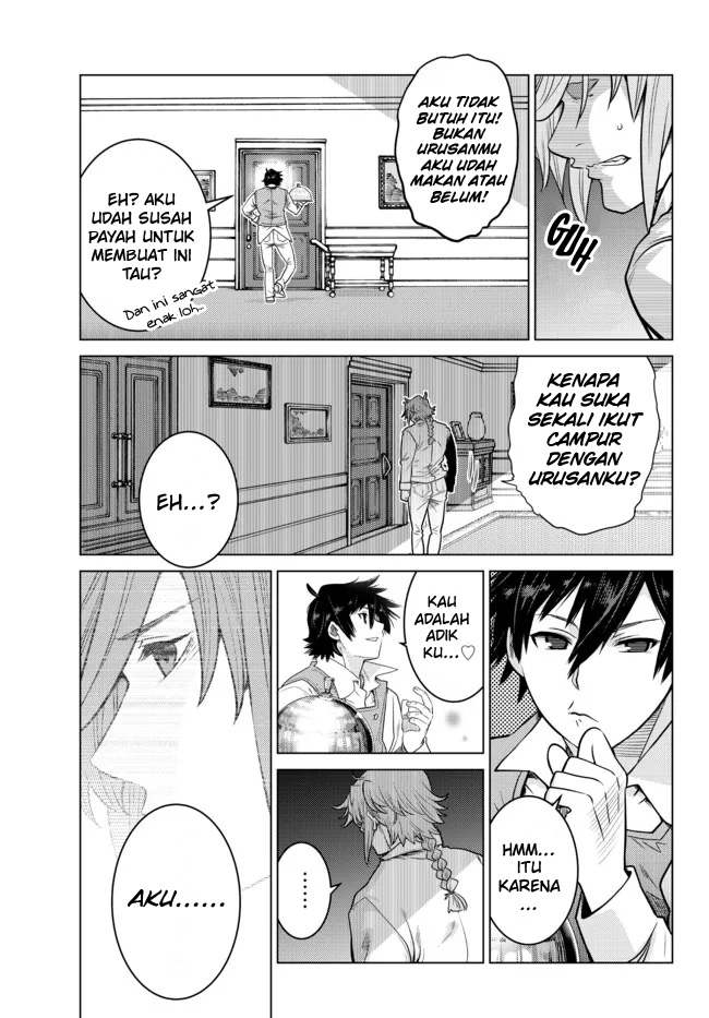 Ochikobore Datta Ani Ga Jitsuha Saikyou: Shijou Saikyou No Yuusha Wa Tensei-shi, Gakuen De Mujikaku Ni Musou Suru Chapter 07 Gambar 25