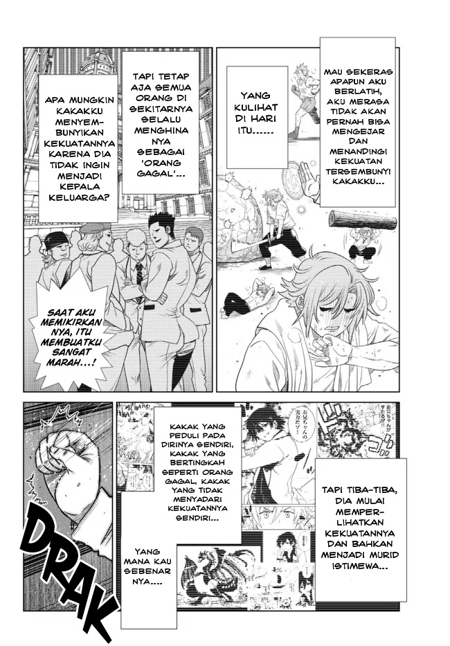 Ochikobore Datta Ani Ga Jitsuha Saikyou: Shijou Saikyou No Yuusha Wa Tensei-shi, Gakuen De Mujikaku Ni Musou Suru Chapter 07 Gambar 26
