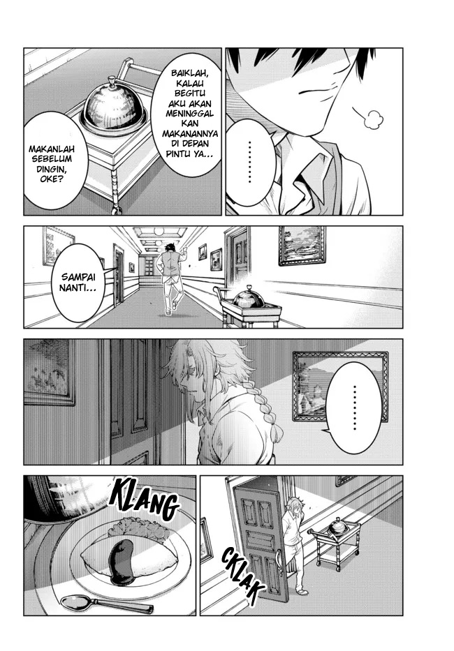 Ochikobore Datta Ani Ga Jitsuha Saikyou: Shijou Saikyou No Yuusha Wa Tensei-shi, Gakuen De Mujikaku Ni Musou Suru Chapter 07 Gambar 28
