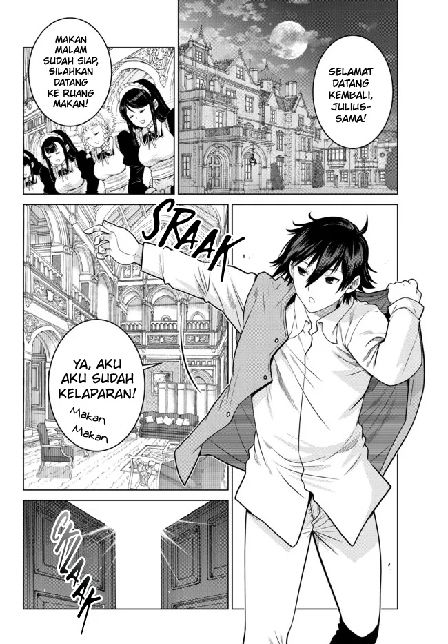Ochikobore Datta Ani Ga Jitsuha Saikyou: Shijou Saikyou No Yuusha Wa Tensei-shi, Gakuen De Mujikaku Ni Musou Suru Chapter 07 Gambar 3