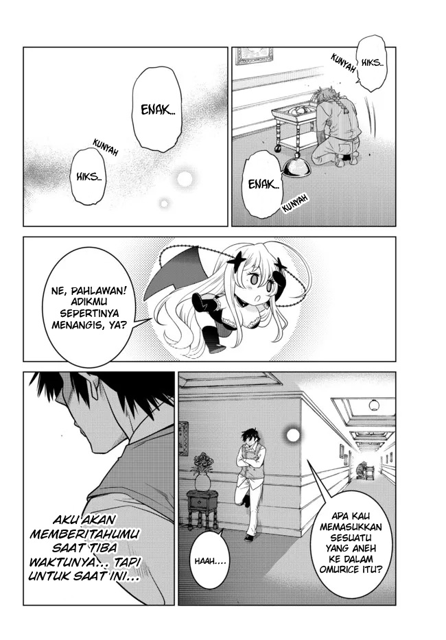 Ochikobore Datta Ani Ga Jitsuha Saikyou: Shijou Saikyou No Yuusha Wa Tensei-shi, Gakuen De Mujikaku Ni Musou Suru Chapter 07 Gambar 31