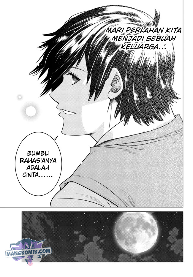 Ochikobore Datta Ani Ga Jitsuha Saikyou: Shijou Saikyou No Yuusha Wa Tensei-shi, Gakuen De Mujikaku Ni Musou Suru Chapter 07 Gambar 32