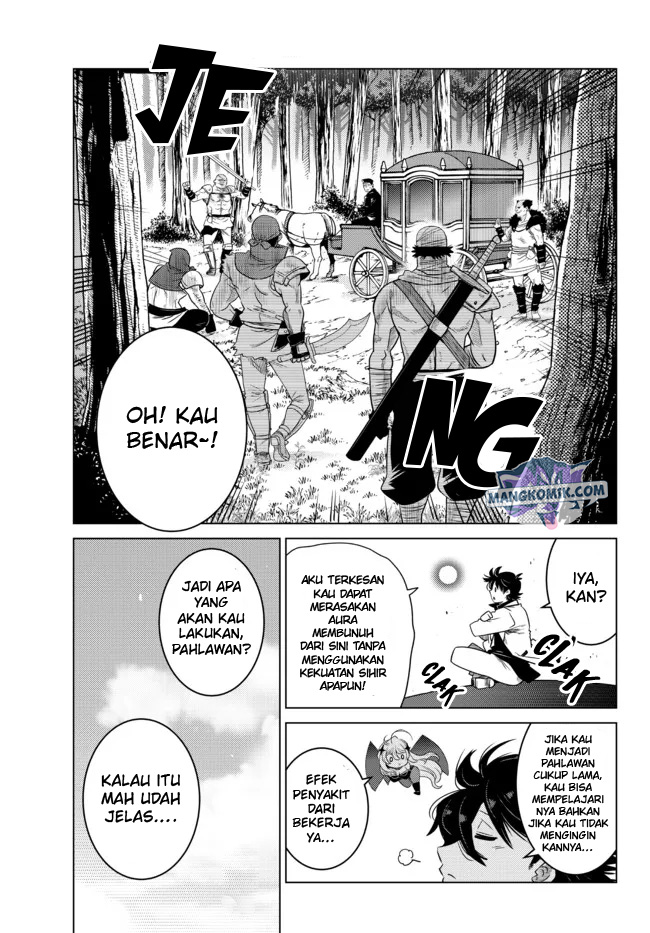 Ochikobore Datta Ani Ga Jitsuha Saikyou: Shijou Saikyou No Yuusha Wa Tensei-shi, Gakuen De Mujikaku Ni Musou Suru Chapter 07 Gambar 36