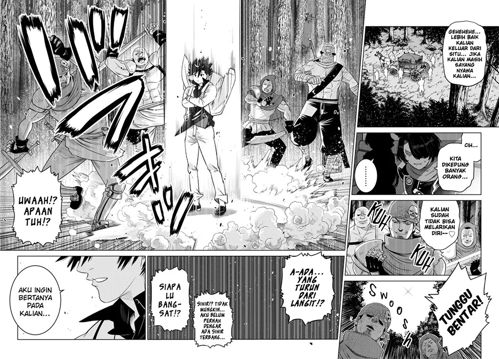Ochikobore Datta Ani Ga Jitsuha Saikyou: Shijou Saikyou No Yuusha Wa Tensei-shi, Gakuen De Mujikaku Ni Musou Suru Chapter 07 Gambar 37