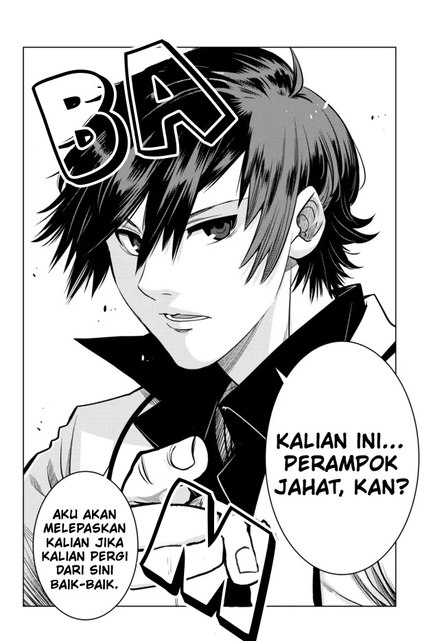 Ochikobore Datta Ani Ga Jitsuha Saikyou: Shijou Saikyou No Yuusha Wa Tensei-shi, Gakuen De Mujikaku Ni Musou Suru Chapter 07 Gambar 38