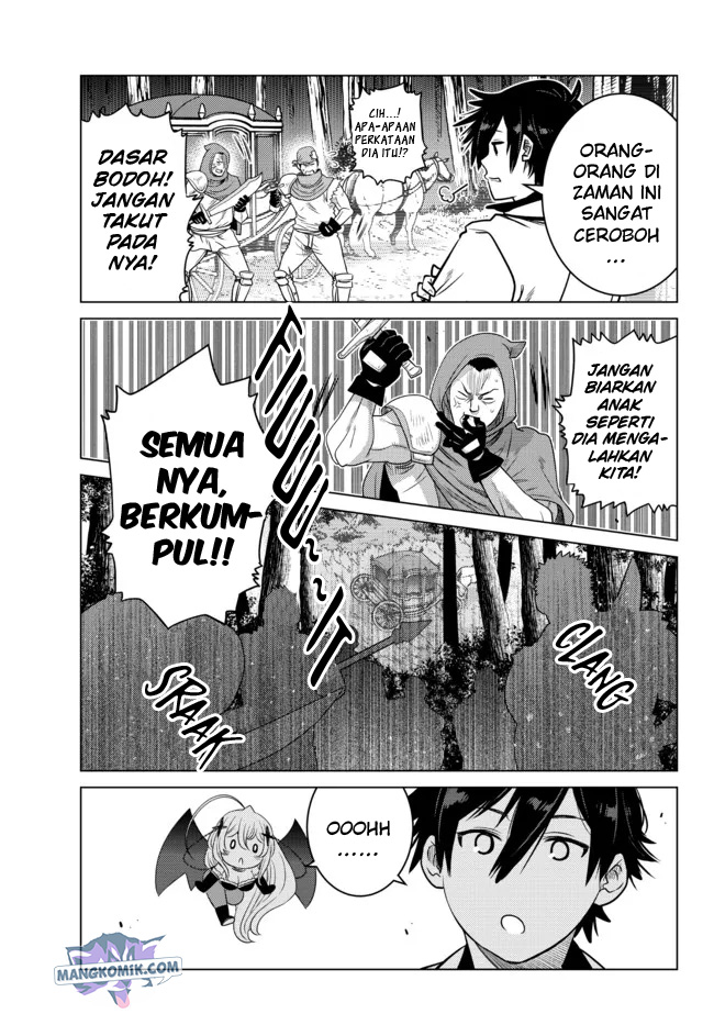 Ochikobore Datta Ani Ga Jitsuha Saikyou: Shijou Saikyou No Yuusha Wa Tensei-shi, Gakuen De Mujikaku Ni Musou Suru Chapter 07 Gambar 41