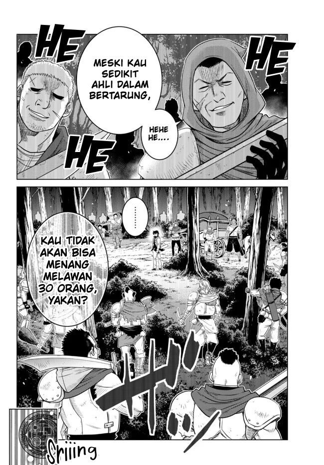 Ochikobore Datta Ani Ga Jitsuha Saikyou: Shijou Saikyou No Yuusha Wa Tensei-shi, Gakuen De Mujikaku Ni Musou Suru Chapter 07 Gambar 42