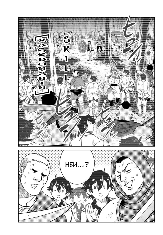 Ochikobore Datta Ani Ga Jitsuha Saikyou: Shijou Saikyou No Yuusha Wa Tensei-shi, Gakuen De Mujikaku Ni Musou Suru Chapter 07 Gambar 43