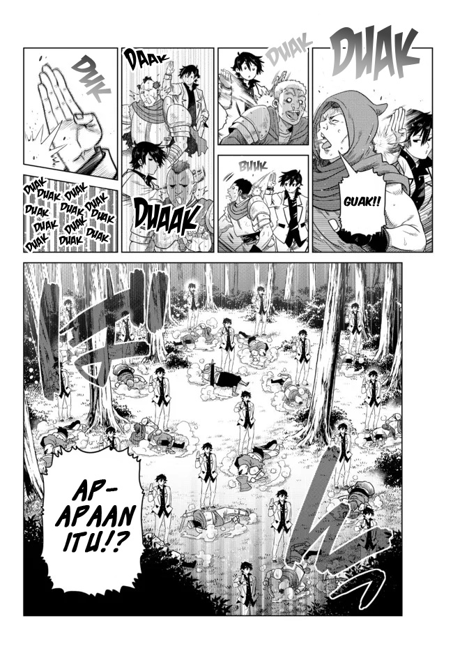 Ochikobore Datta Ani Ga Jitsuha Saikyou: Shijou Saikyou No Yuusha Wa Tensei-shi, Gakuen De Mujikaku Ni Musou Suru Chapter 07 Gambar 44
