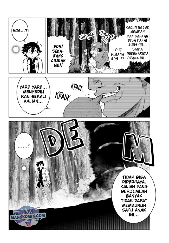 Ochikobore Datta Ani Ga Jitsuha Saikyou: Shijou Saikyou No Yuusha Wa Tensei-shi, Gakuen De Mujikaku Ni Musou Suru Chapter 07 Gambar 46