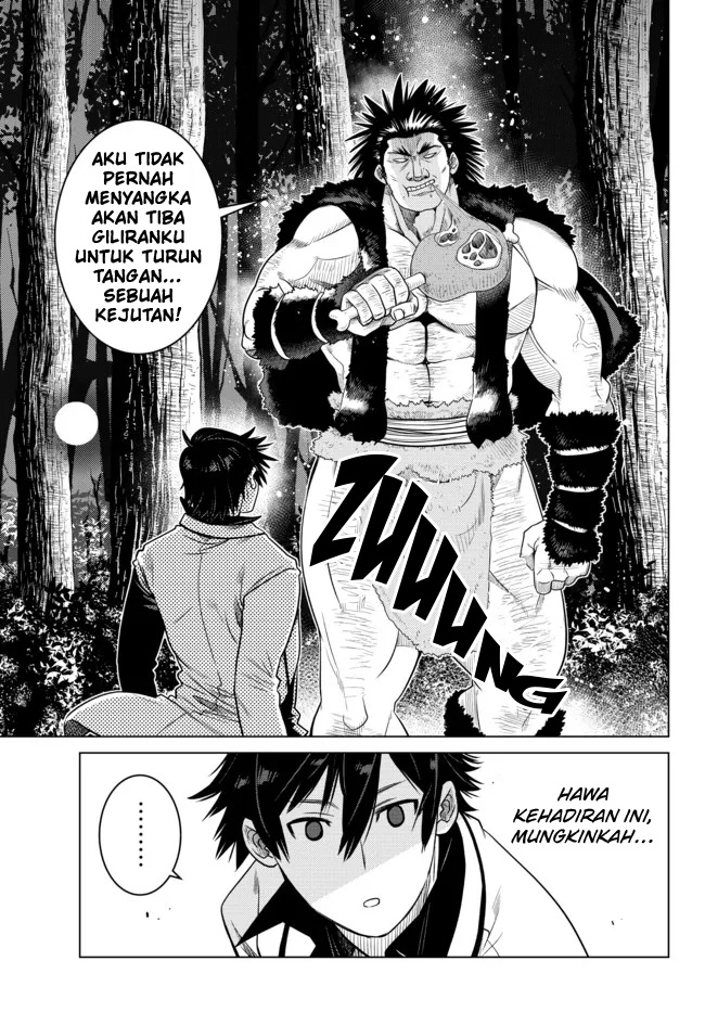 Ochikobore Datta Ani Ga Jitsuha Saikyou: Shijou Saikyou No Yuusha Wa Tensei-shi, Gakuen De Mujikaku Ni Musou Suru Chapter 07 Gambar 47