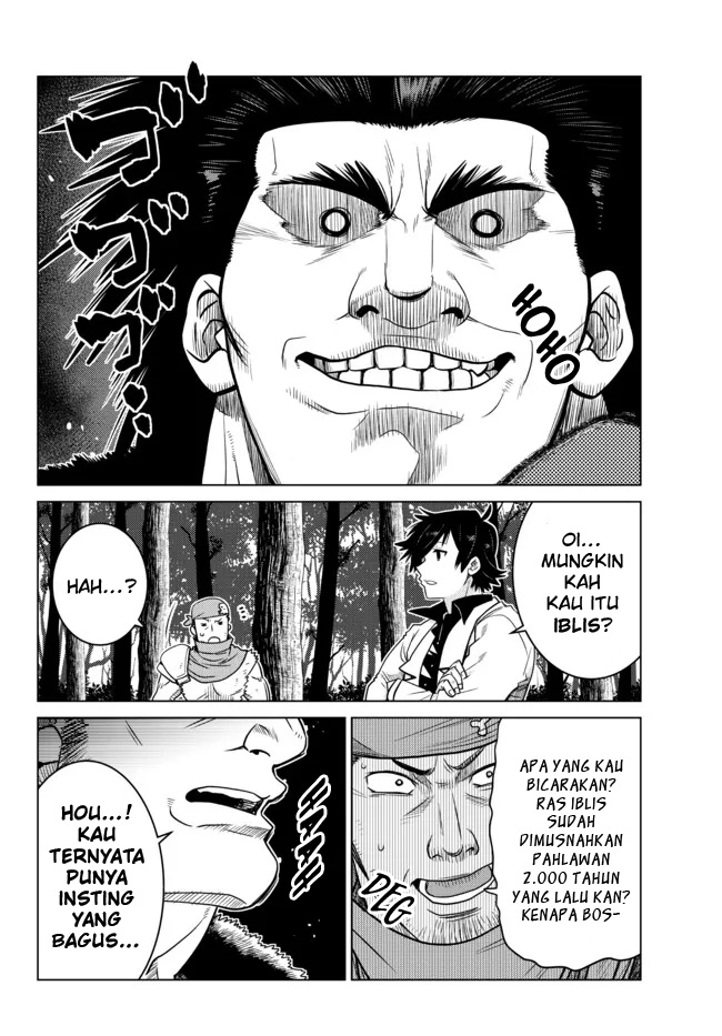 Ochikobore Datta Ani Ga Jitsuha Saikyou: Shijou Saikyou No Yuusha Wa Tensei-shi, Gakuen De Mujikaku Ni Musou Suru Chapter 07 Gambar 48