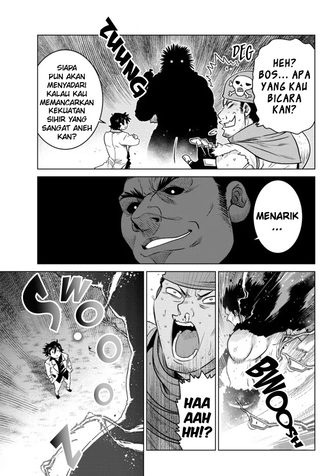 Ochikobore Datta Ani Ga Jitsuha Saikyou: Shijou Saikyou No Yuusha Wa Tensei-shi, Gakuen De Mujikaku Ni Musou Suru Chapter 07 Gambar 49