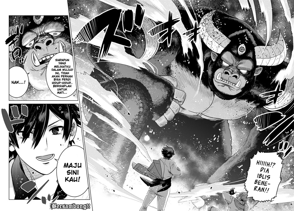 Ochikobore Datta Ani Ga Jitsuha Saikyou: Shijou Saikyou No Yuusha Wa Tensei-shi, Gakuen De Mujikaku Ni Musou Suru Chapter 07 Gambar 50