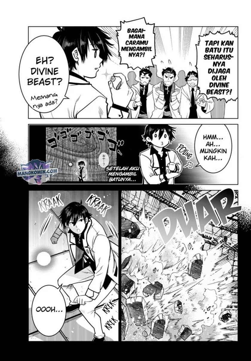 Ochikobore Datta Ani Ga Jitsuha Saikyou: Shijou Saikyou No Yuusha Wa Tensei-shi, Gakuen De Mujikaku Ni Musou Suru Chapter 06 Gambar 10
