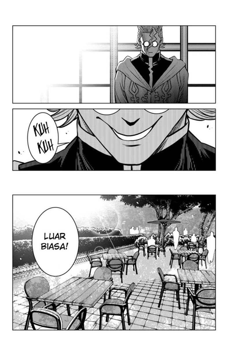 Ochikobore Datta Ani Ga Jitsuha Saikyou: Shijou Saikyou No Yuusha Wa Tensei-shi, Gakuen De Mujikaku Ni Musou Suru Chapter 06 Gambar 18