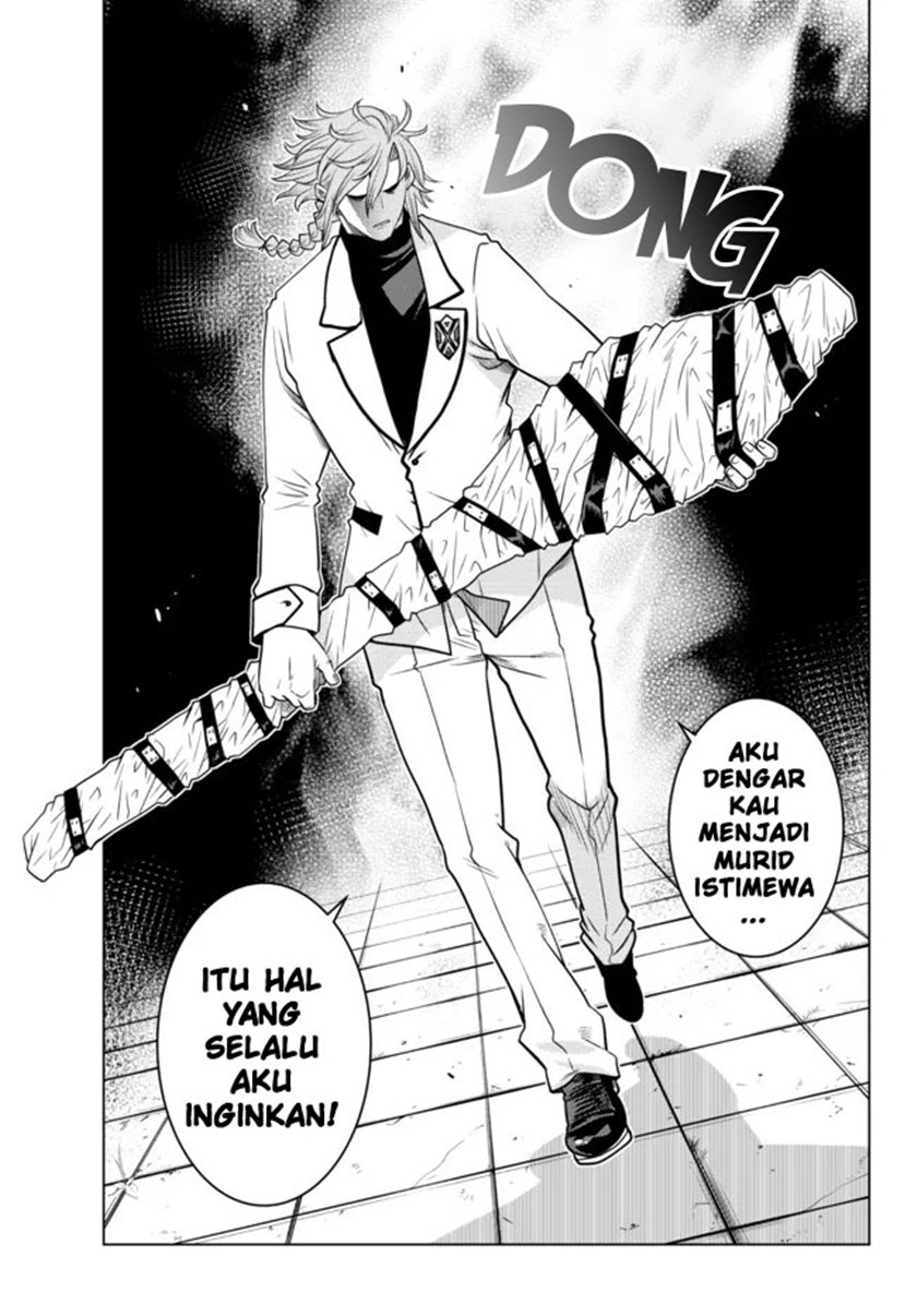 Ochikobore Datta Ani Ga Jitsuha Saikyou: Shijou Saikyou No Yuusha Wa Tensei-shi, Gakuen De Mujikaku Ni Musou Suru Chapter 06 Gambar 31